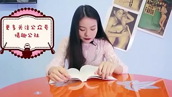 chinese girl having orgasm while reading