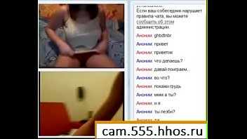 russian girl in the chat is extremely excited,.