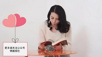 chinese orgasm while reading